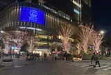東京ミッドタウン日比谷