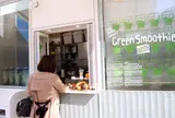 グリーンスムージースタンド