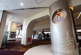 大阪ステーションシティシネマ