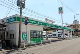 トヨタレンタカー指宿駅前