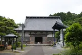 智源寺