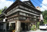 東和楼