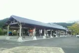 道の駅奥津温泉