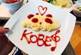 神戸元町東急REIホテル