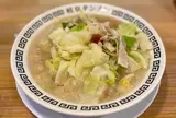 岐阜タンメン 岐阜本店