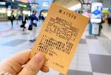 品川駅