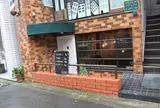 ヨゴロウ