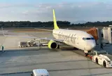 熊本空港（阿蘇くまもと空港）