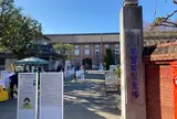 富岡製糸場