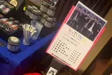 祇園味幸祇園本店