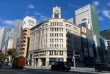 銀座