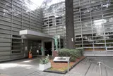杉並区立中央図書館
