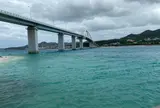 アンチ浜