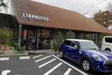 スターバックスコーヒー 西東京新町店