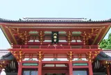 鶴岡八幡宮