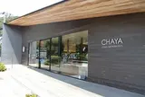 スターバックスコーヒー 鎌倉御成町店（STARBUCKS COFFEE）