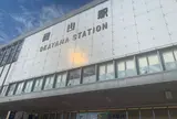 岡山駅