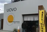 糸島ファームハウスUOVO
