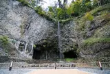 玄武洞公園