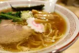 已己巳己（イコミキ