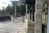 今村宮