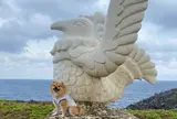 辺戸岬
