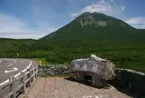 知床峠