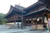 吉備津神社