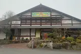 現代玩具博物館・オルゴール夢館