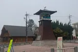 湯郷温泉からくり時計