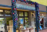 shodai bio nature北谷店