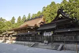 熊野本宮大社