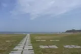 君ケ浜しおさい公園