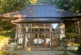 菩提寺