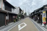 城東町並み保存地区