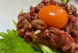 松実苑