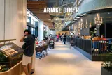ARIAKE DINER