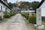 千光寺