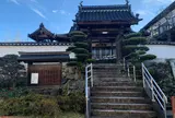 大雲寺
