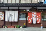 勝山町並み保存地区