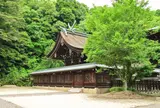 吉備津彦神社
