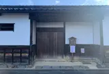勝山武家屋敷館