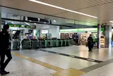 四街道駅