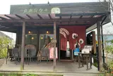 十字屋商店