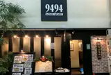 クシュクシュ（９４９４）