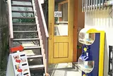 ROOTS FACTORY東京店【ルーツファクトリー】