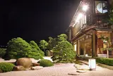 皆美館