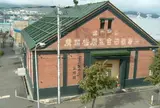 北の国から資料館