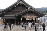 出雲大社