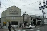 出町柳駅